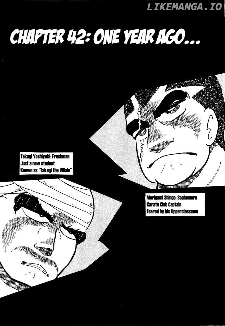Osu!! Karatebu Chapter 42 page 1