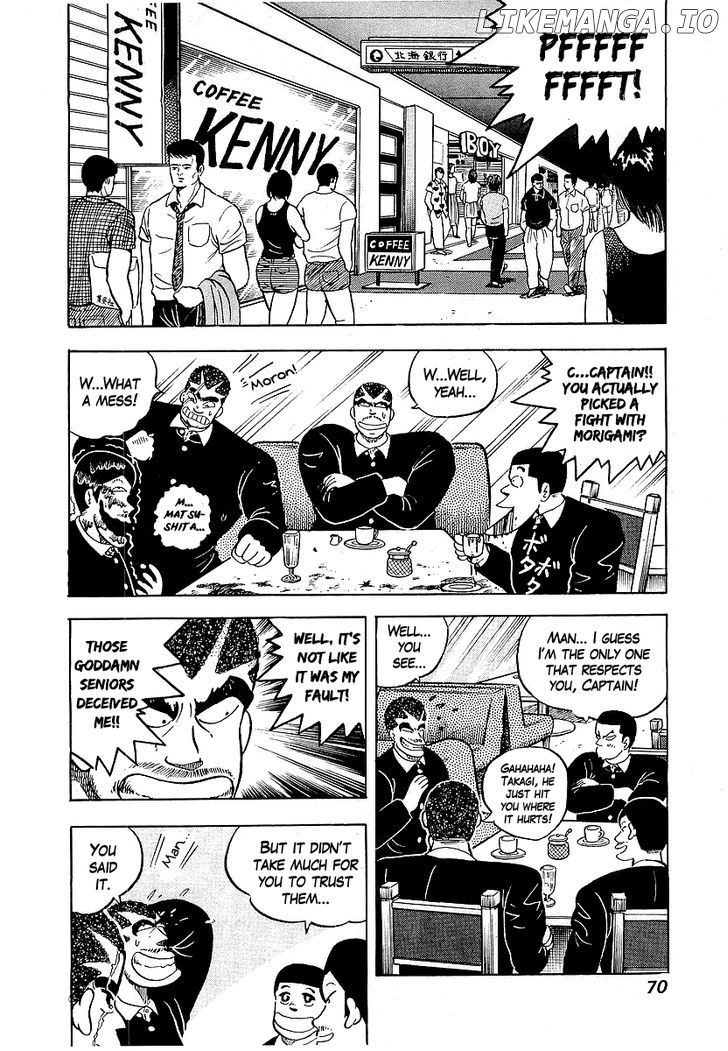 Osu!! Karatebu Chapter 42 page 2