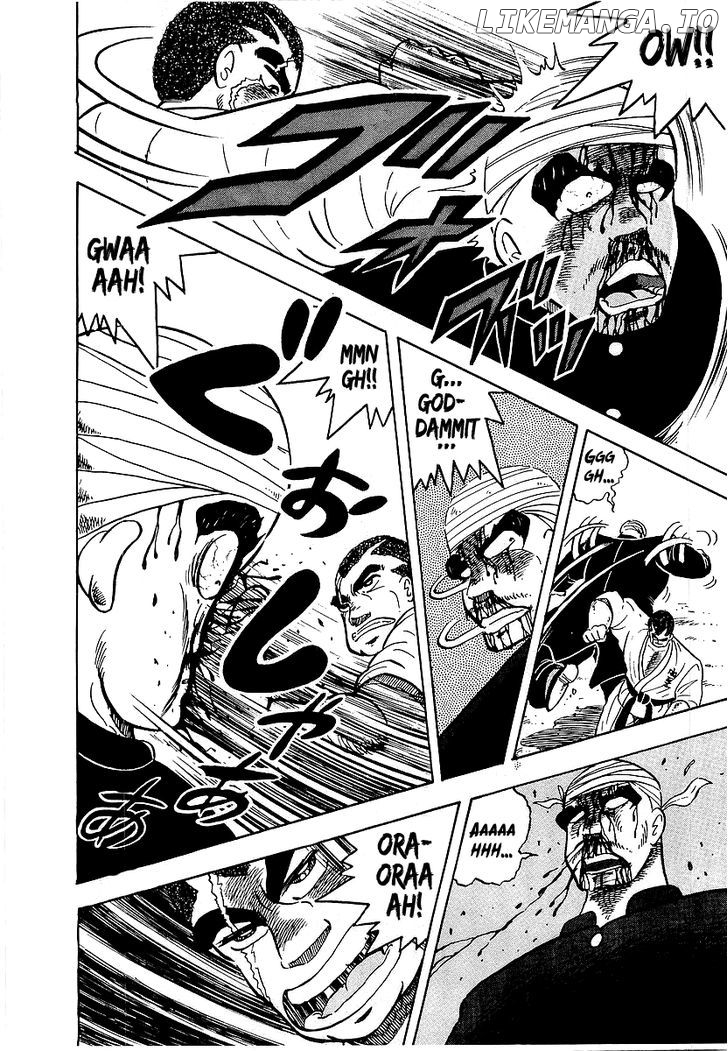 Osu!! Karatebu Chapter 42 page 7