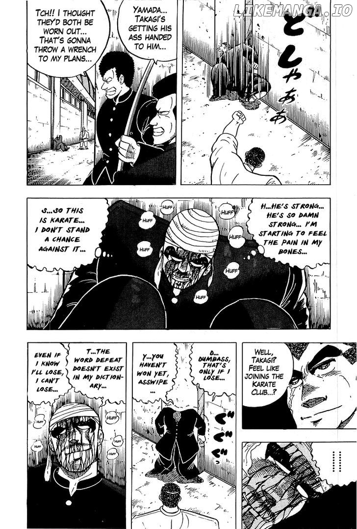 Osu!! Karatebu Chapter 42 page 9
