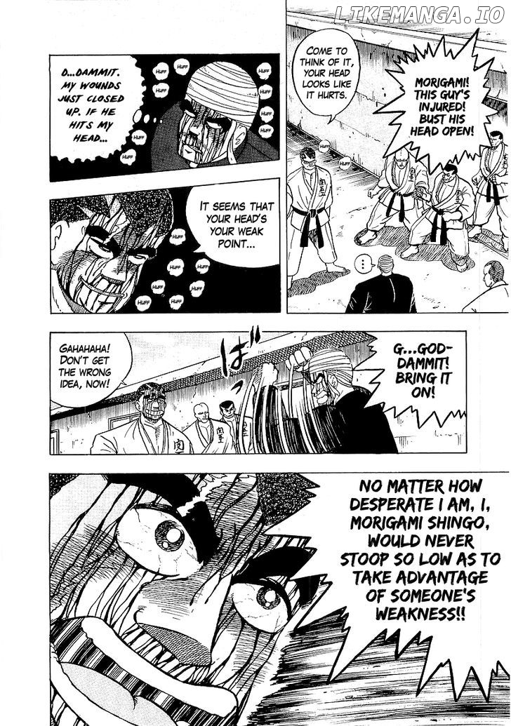 Osu!! Karatebu Chapter 42 page 24