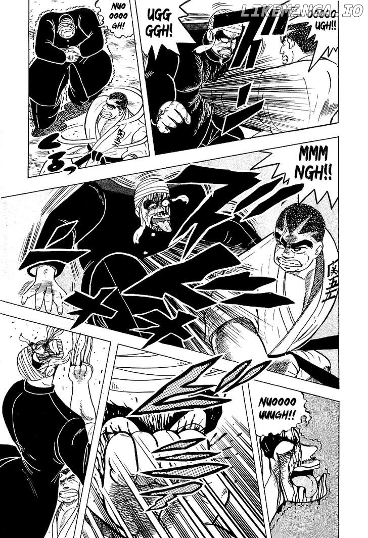Osu!! Karatebu Chapter 42 page 8