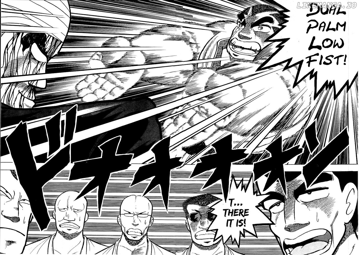 Osu!! Karatebu Chapter 42 page 11