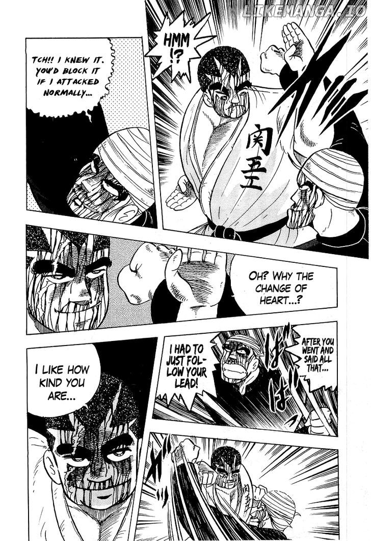 Osu!! Karatebu Chapter 42 page 26