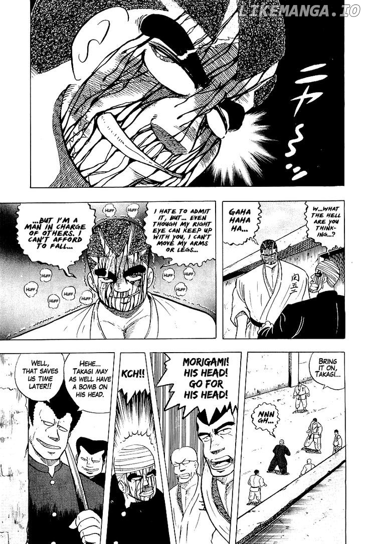 Osu!! Karatebu Chapter 42 page 23