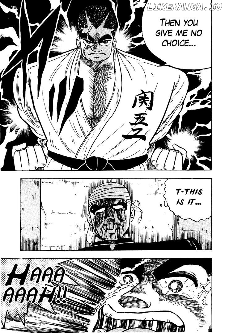 Osu!! Karatebu Chapter 42 page 10