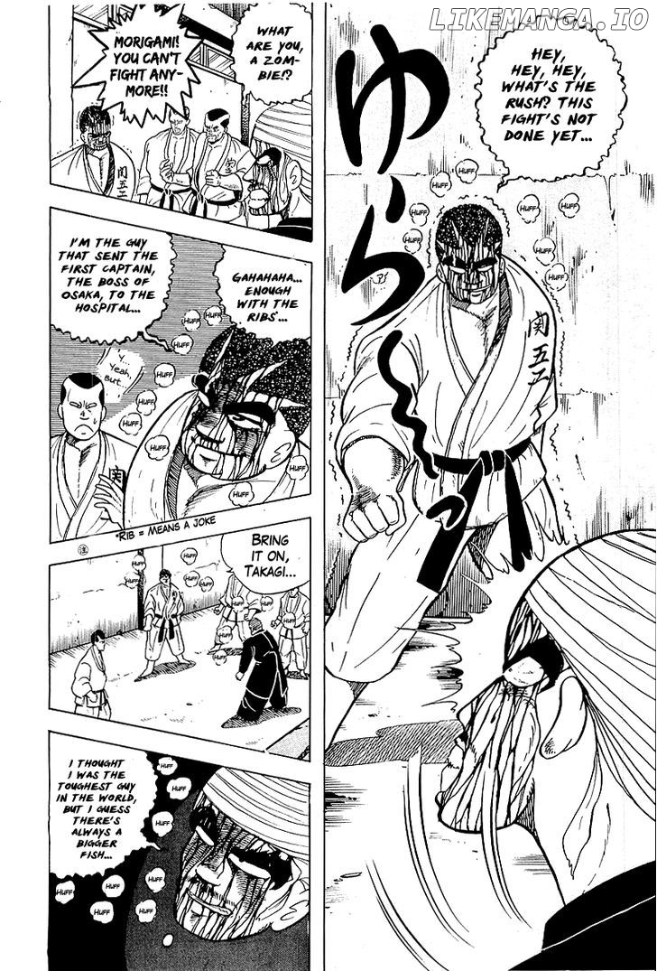 Osu!! Karatebu Chapter 42 page 20