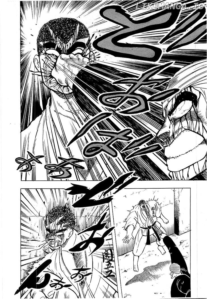 Osu!! Karatebu Chapter 42 page 19