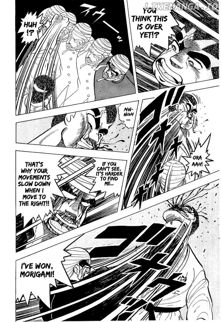 Osu!! Karatebu Chapter 42 page 14