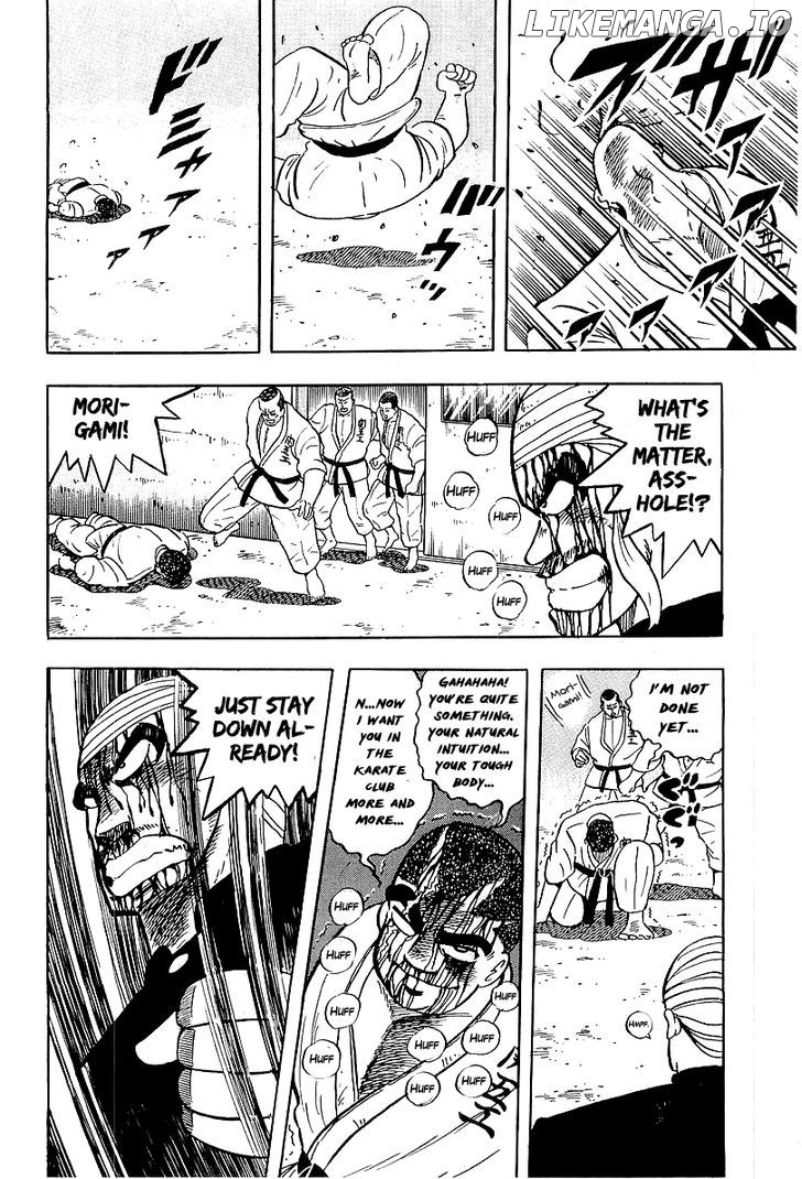 Osu!! Karatebu Chapter 42 page 16