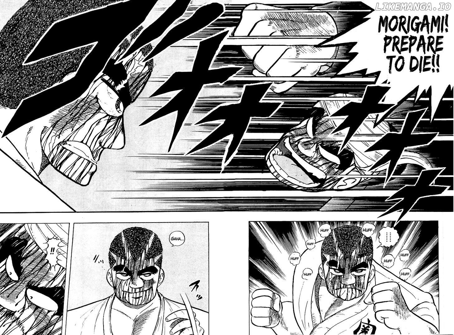 Osu!! Karatebu Chapter 42 page 18