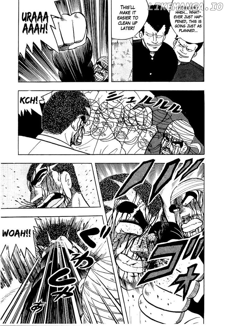 Osu!! Karatebu Chapter 42 page 15