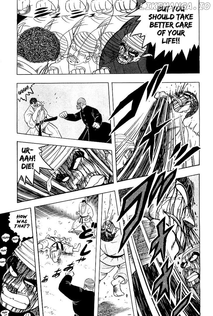 Osu!! Karatebu Chapter 42 page 21