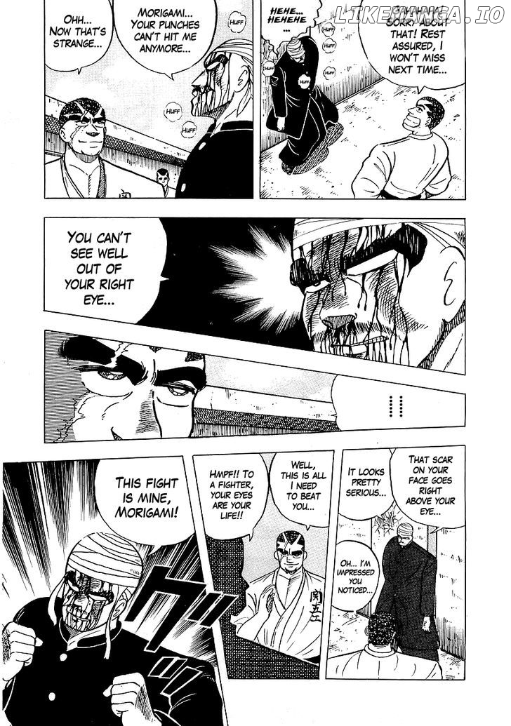 Osu!! Karatebu Chapter 42 page 13