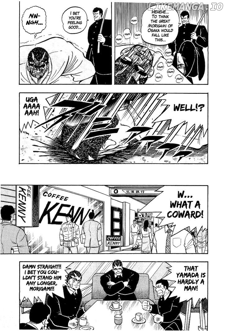 Osu!! Karatebu Chapter 42 page 35