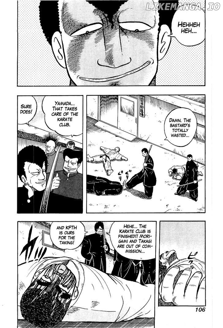 Osu!! Karatebu Chapter 42 page 32
