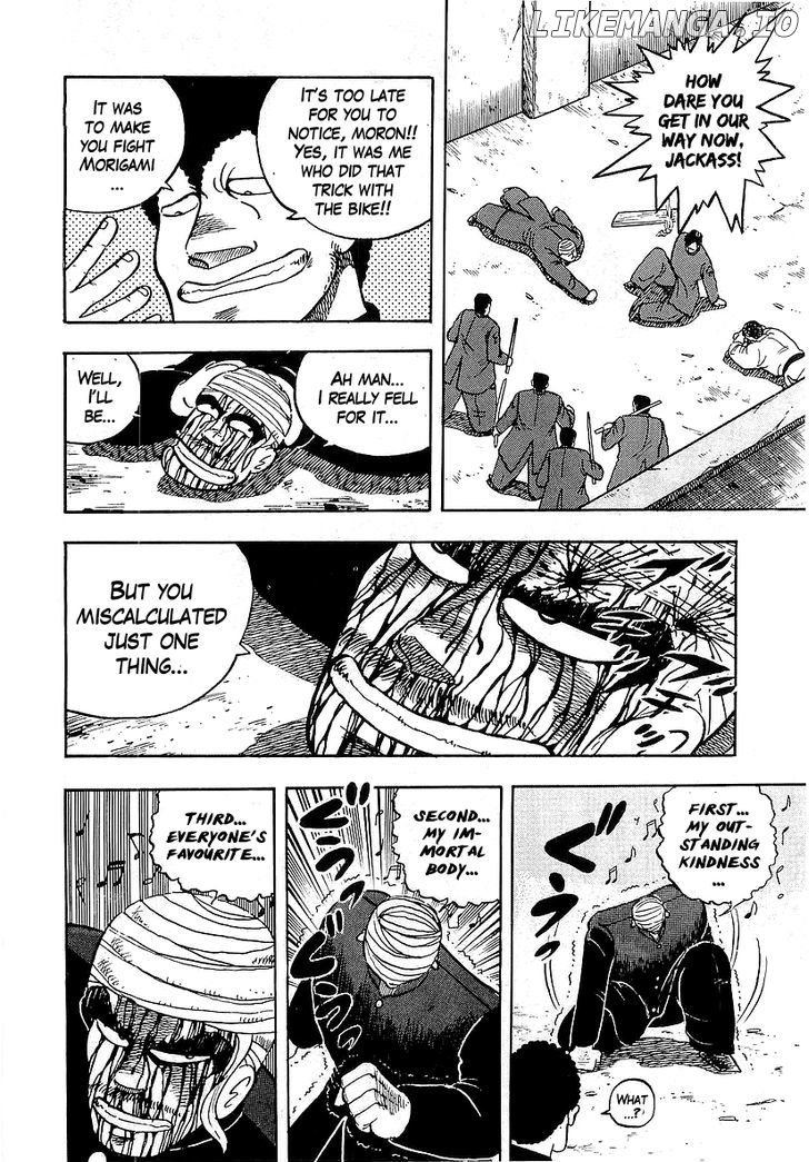 Osu!! Karatebu Chapter 42 page 40