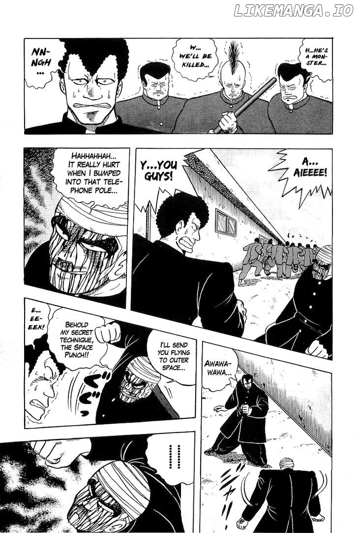 Osu!! Karatebu Chapter 42 page 43
