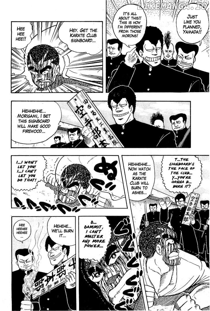 Osu!! Karatebu Chapter 42 page 38