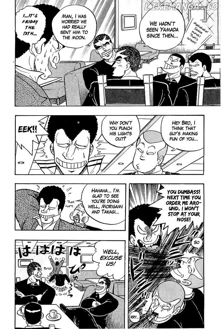 Osu!! Karatebu Chapter 42 page 46
