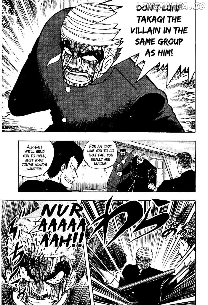 Osu!! Karatebu Chapter 42 page 41