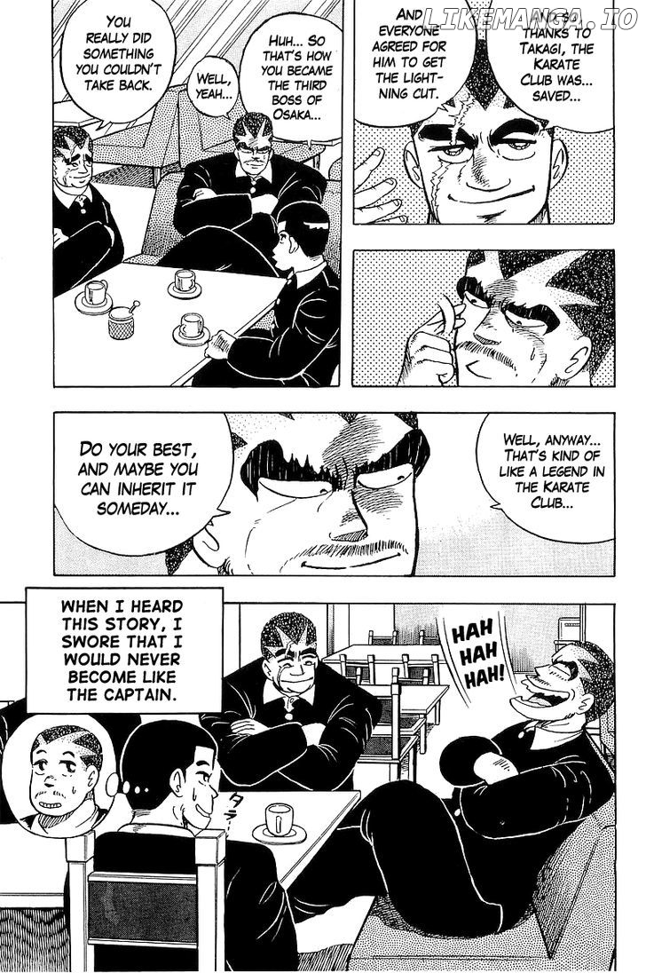 Osu!! Karatebu Chapter 42 page 47