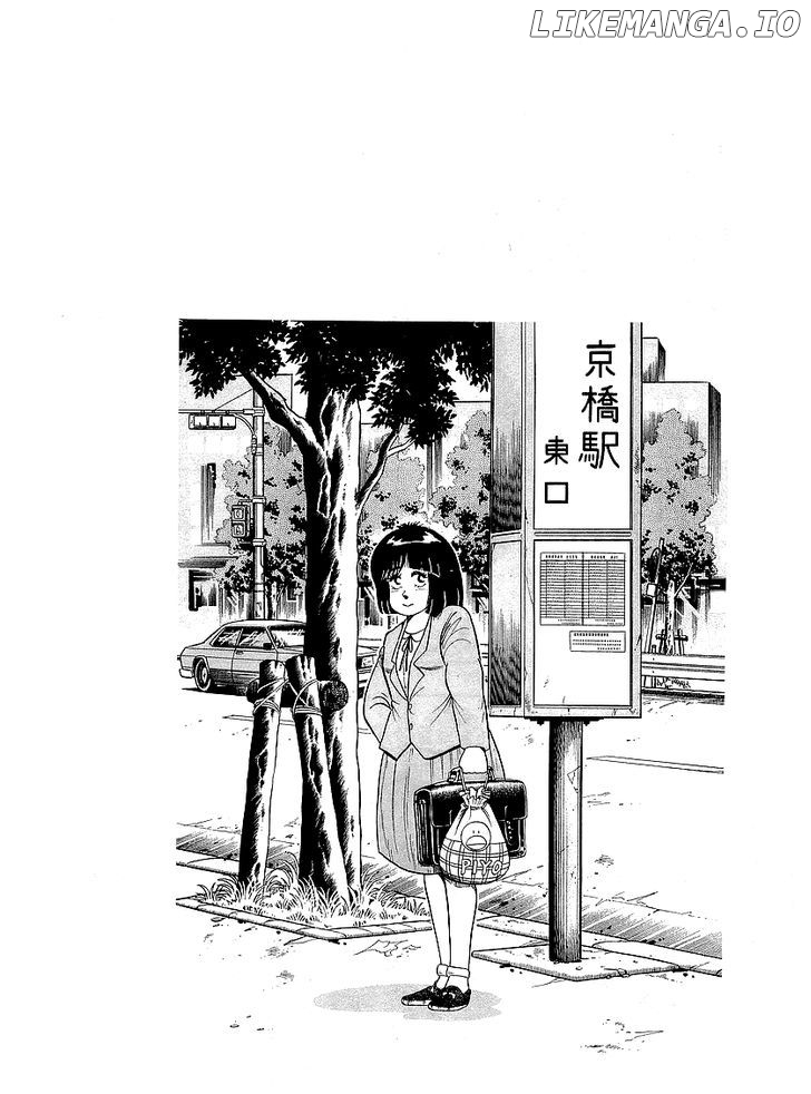 Osu!! Karatebu Chapter 42 page 48