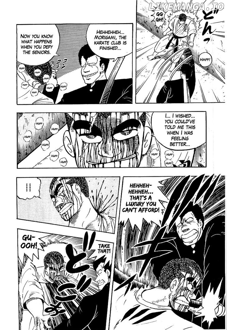Osu!! Karatebu Chapter 42 page 34