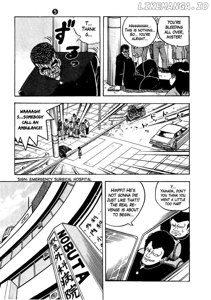 Osu!! Karatebu Chapter 41 page 3
