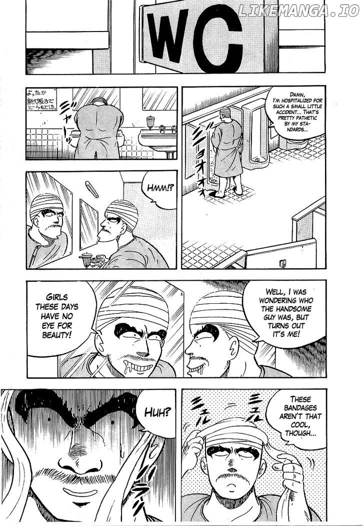 Osu!! Karatebu Chapter 41 page 5