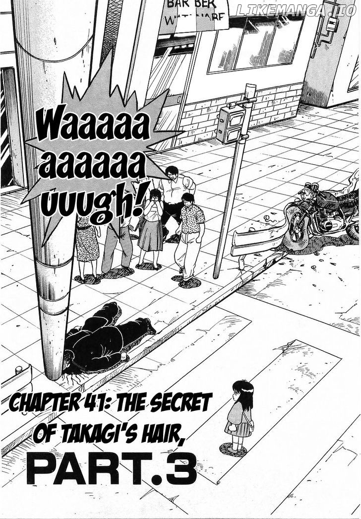 Osu!! Karatebu Chapter 41 page 1