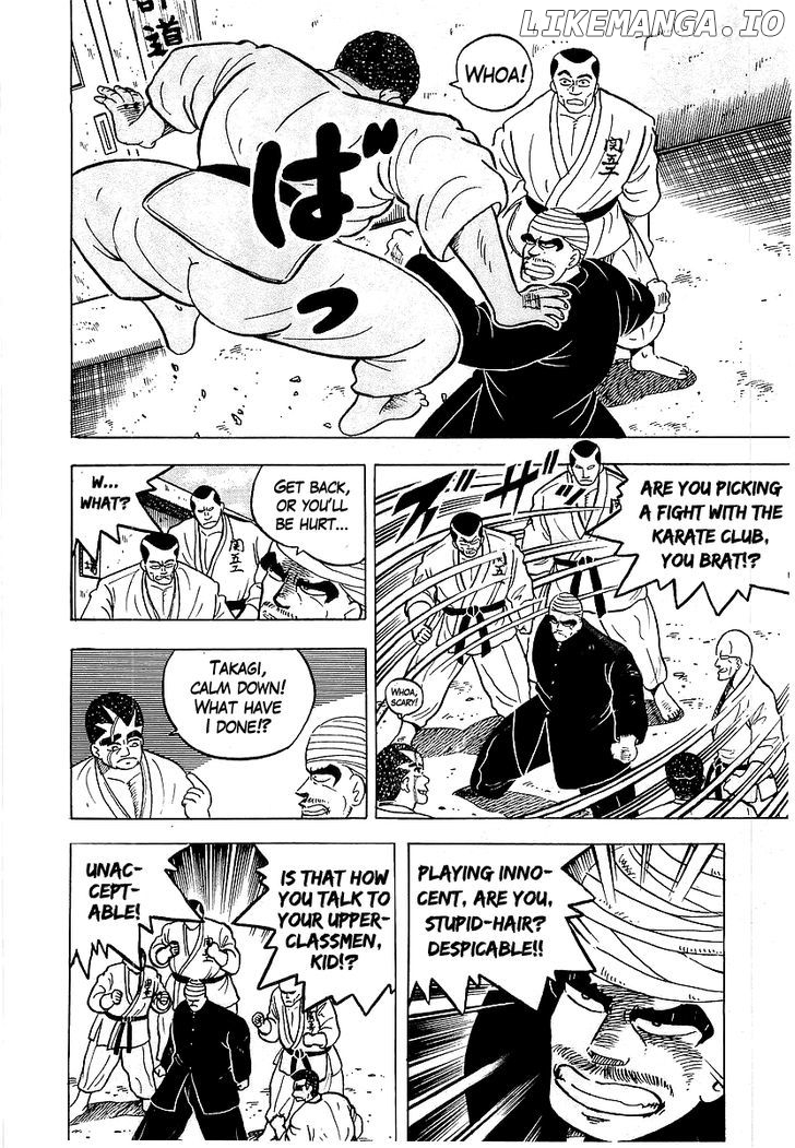 Osu!! Karatebu Chapter 41 page 14