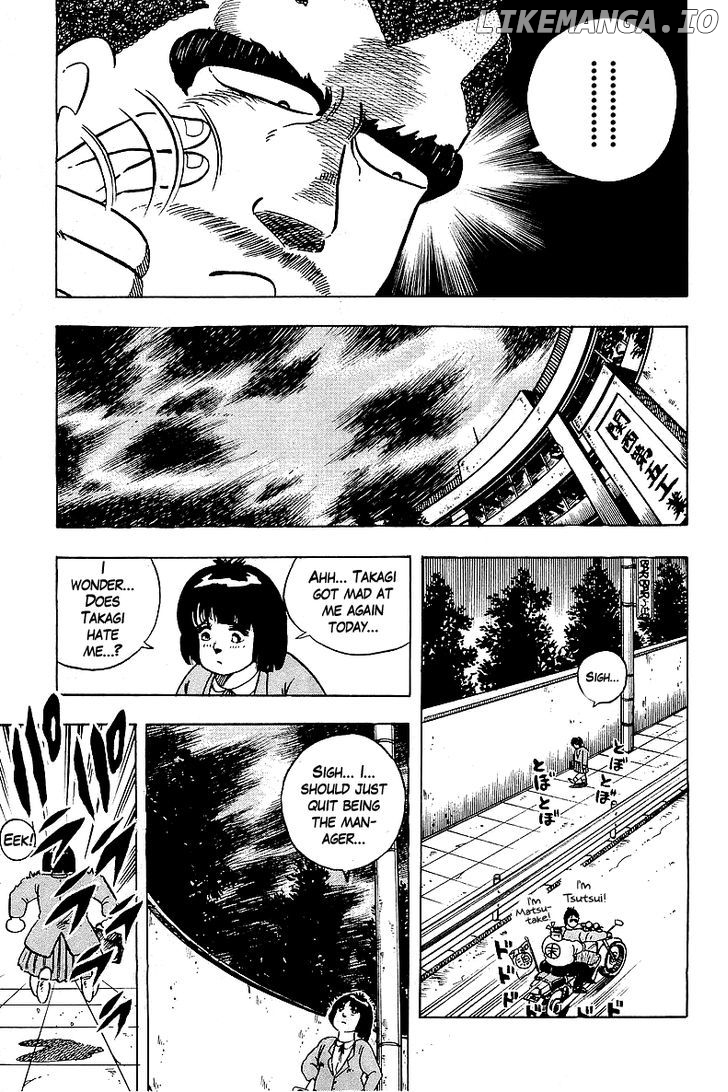 Osu!! Karatebu Chapter 43 page 9