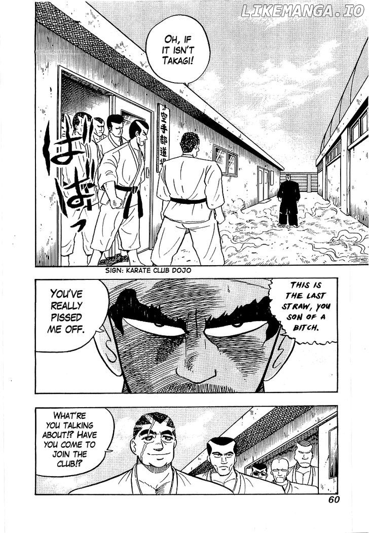 Osu!! Karatebu Chapter 41 page 12
