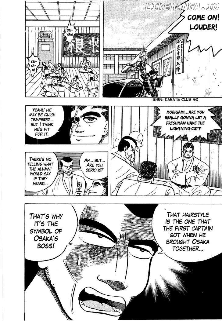 Osu!! Karatebu Chapter 41 page 10