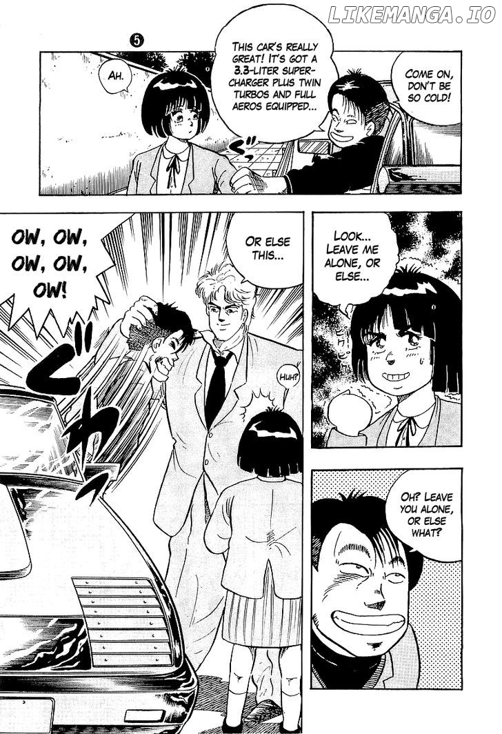 Osu!! Karatebu Chapter 43 page 11