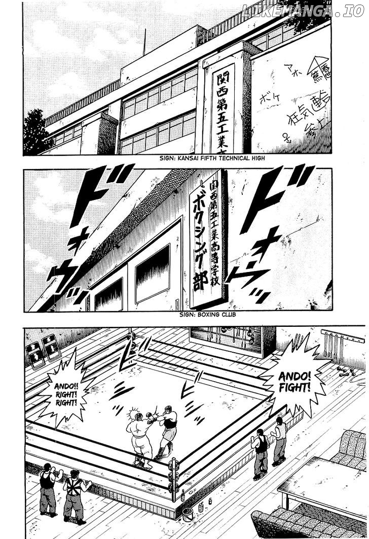 Osu!! Karatebu Chapter 43 page 2
