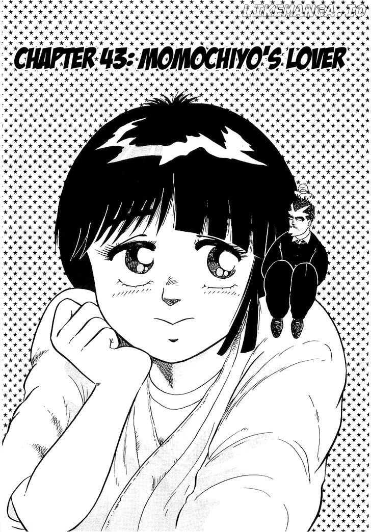 Osu!! Karatebu Chapter 43 page 1