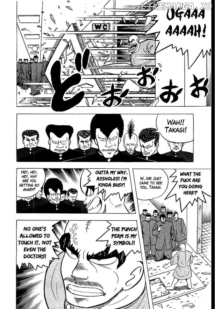 Osu!! Karatebu Chapter 41 page 8