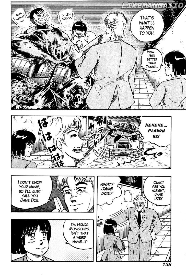 Osu!! Karatebu Chapter 43 page 14