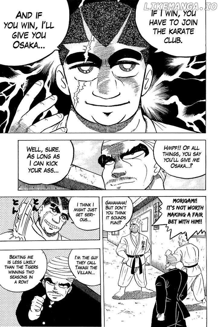 Osu!! Karatebu Chapter 41 page 17