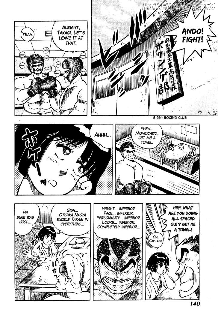 Osu!! Karatebu Chapter 43 page 16
