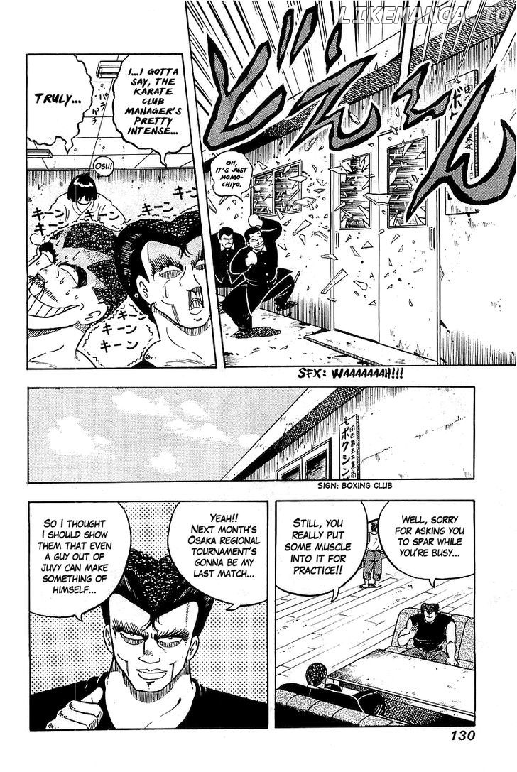 Osu!! Karatebu Chapter 43 page 6