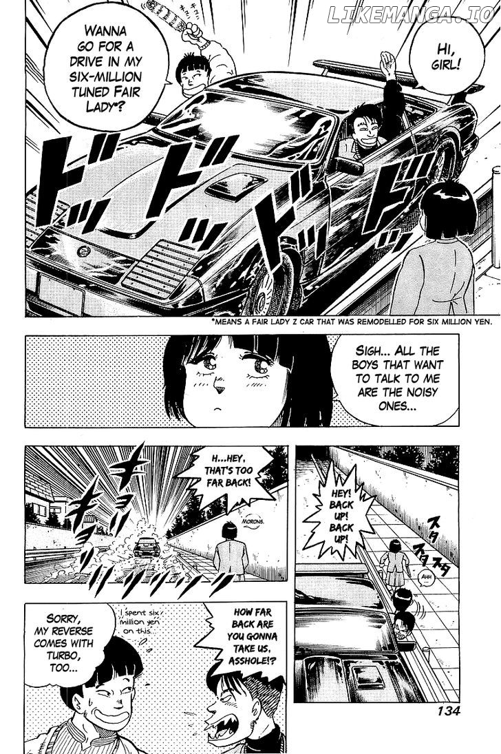Osu!! Karatebu Chapter 43 page 10