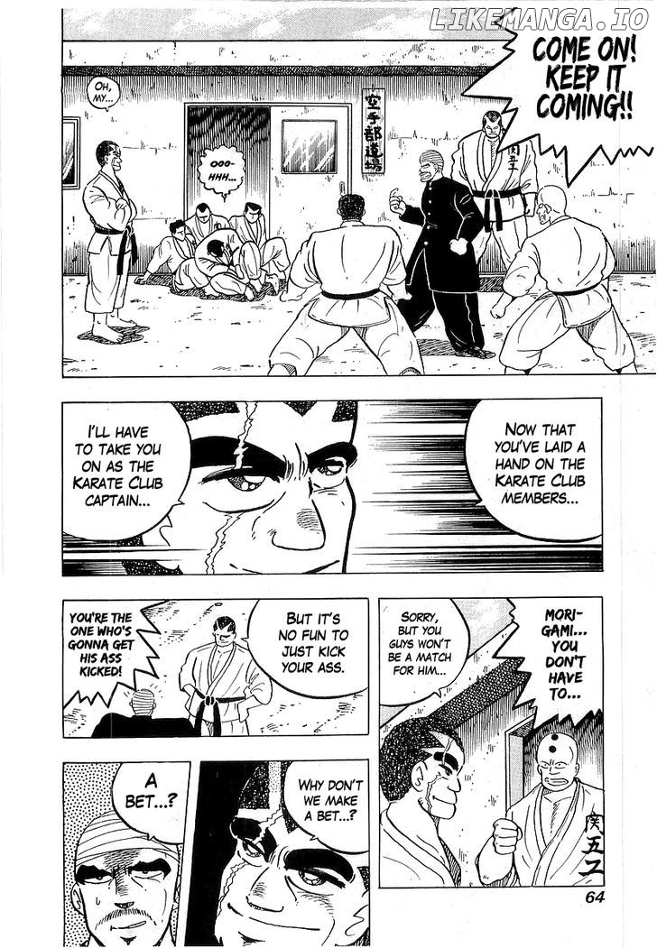 Osu!! Karatebu Chapter 41 page 16