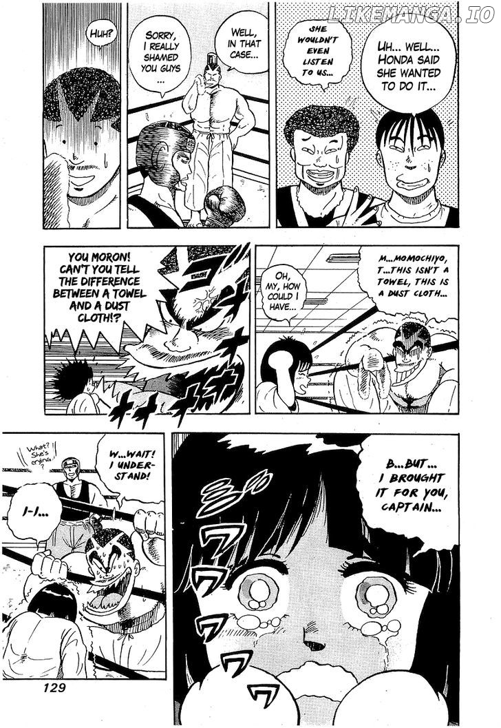 Osu!! Karatebu Chapter 43 page 5
