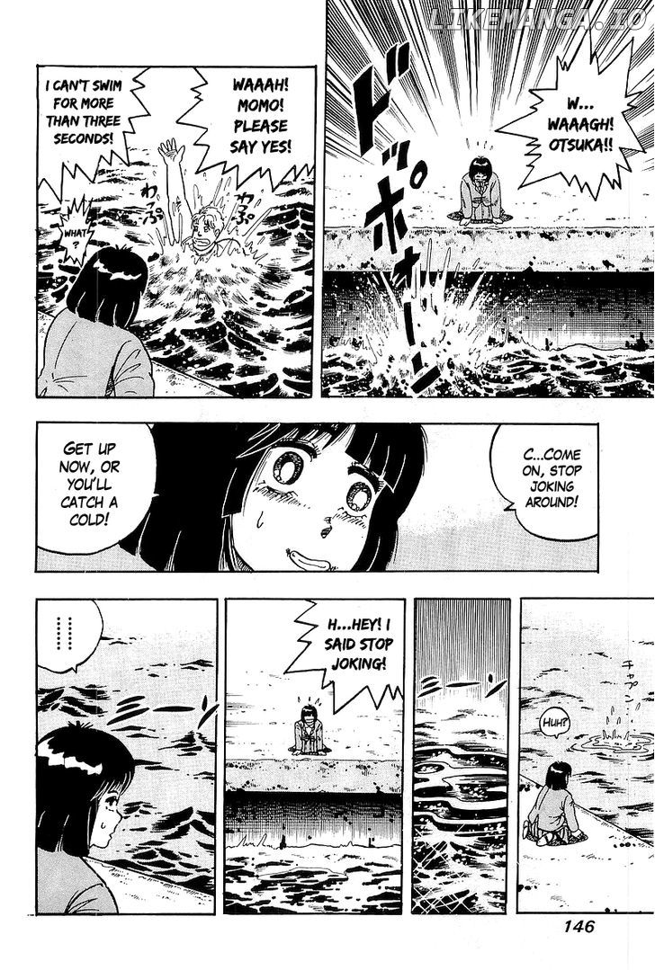 Osu!! Karatebu Chapter 44 page 2