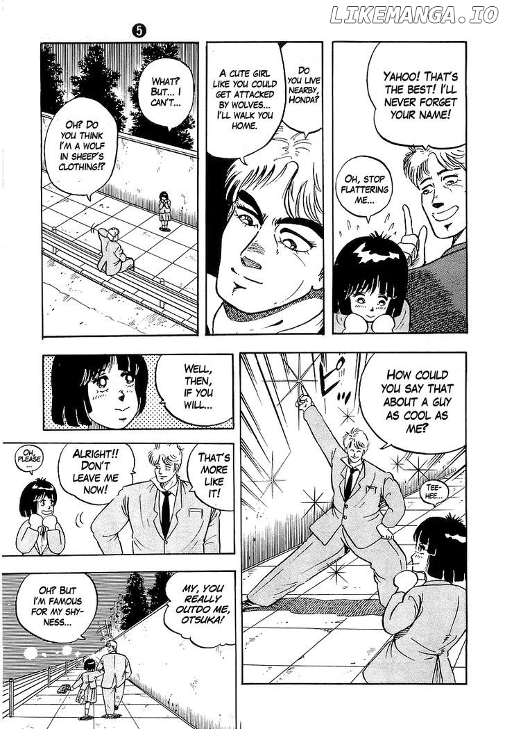 Osu!! Karatebu Chapter 43 page 15