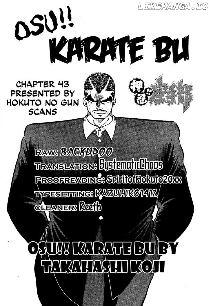 Osu!! Karatebu Chapter 43 page 20
