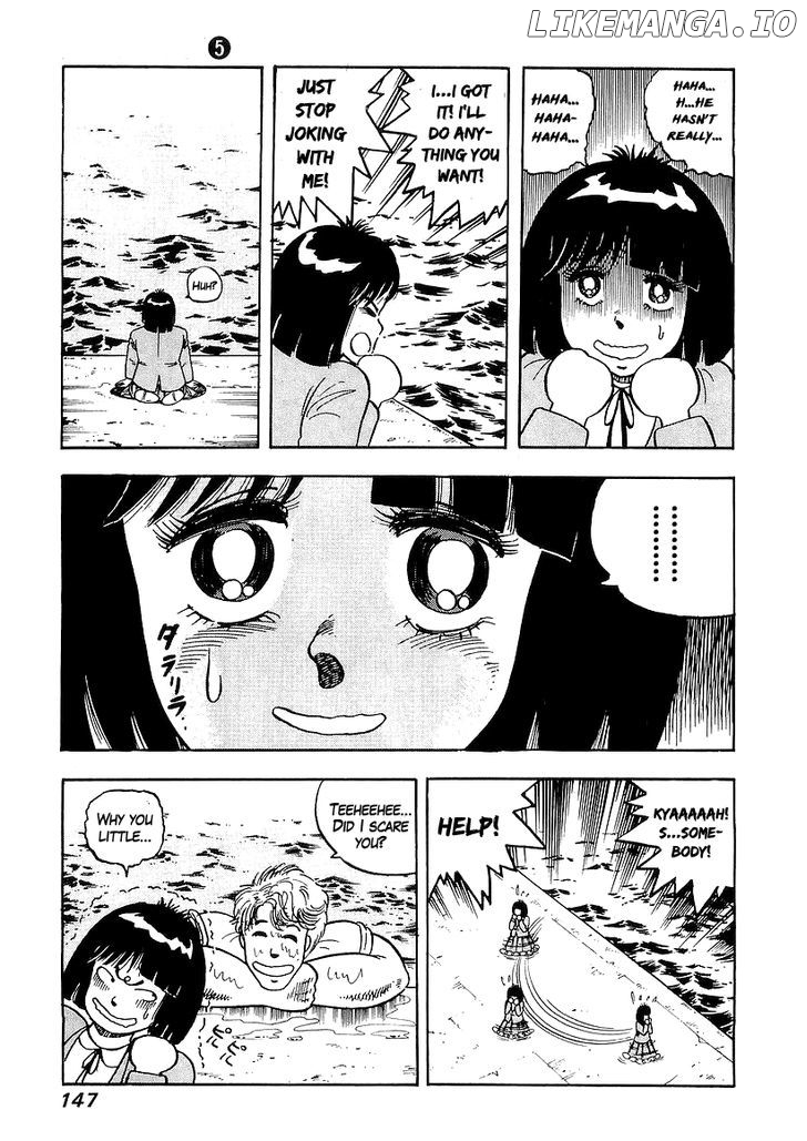 Osu!! Karatebu Chapter 44 page 3